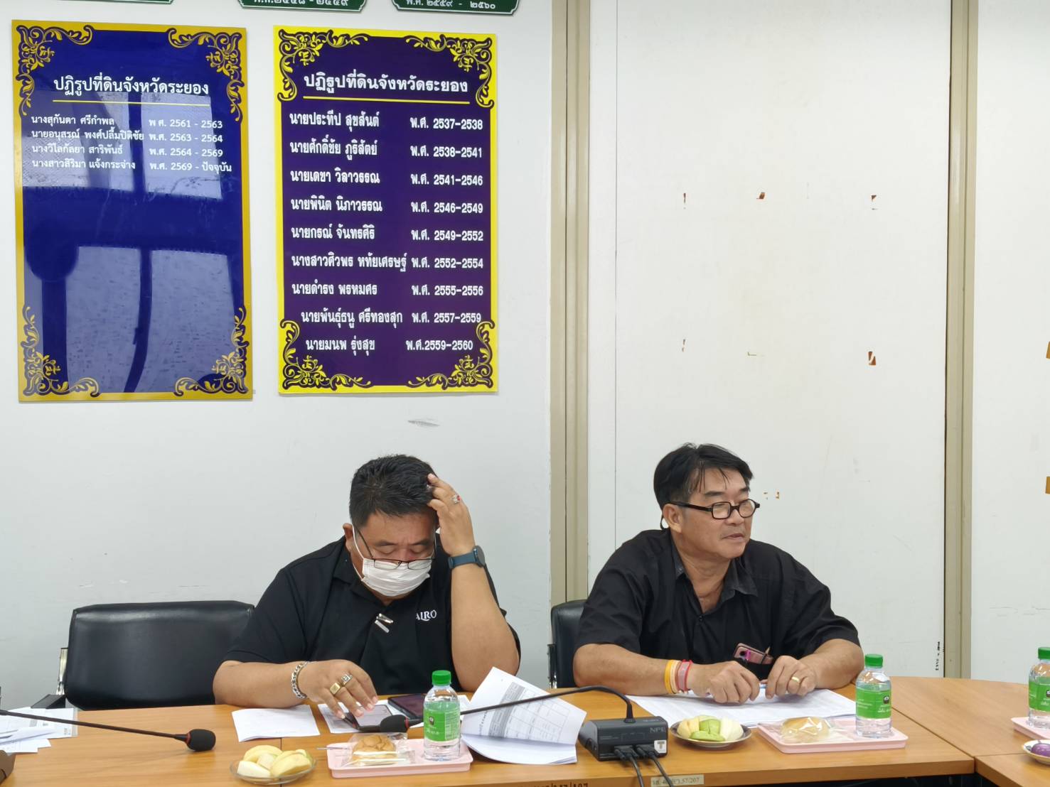 title - ผู้ตรวจราชการ ส.ป.ก. ประชุมตรวจติดตามความก้าวหน้าผลการดำเนินงานตามแผนการตรวจราชการของ ส.ป.ก. ประจำปีงบประมาณ พ.ศ. 2569 รอบที่ 2 เขตตรวจราชการที่ 8 จังหวัดระยอง